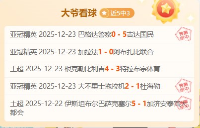 真人视讯,产品,DB真人视讯,DB真人视讯,DB真人,(Sports),DB视讯官网,DB真人官方平台