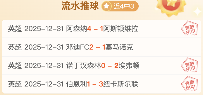 曼联明日之,星本内特揭,露心路历程,DB真人视讯,DB真人,(Sports),DB视讯官网,DB真人官方平台