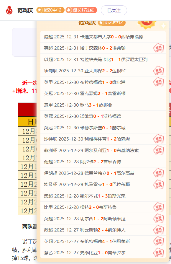 真人视讯,资讯,DB真人视讯,DB真人视讯,DB真人,(Sports),DB视讯官网,DB真人官方平台