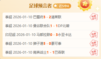 广州队八冠,荣耀落幕,未能获得中,DB真人视讯,DB真人,(Sports),DB视讯官网,DB真人官方平台