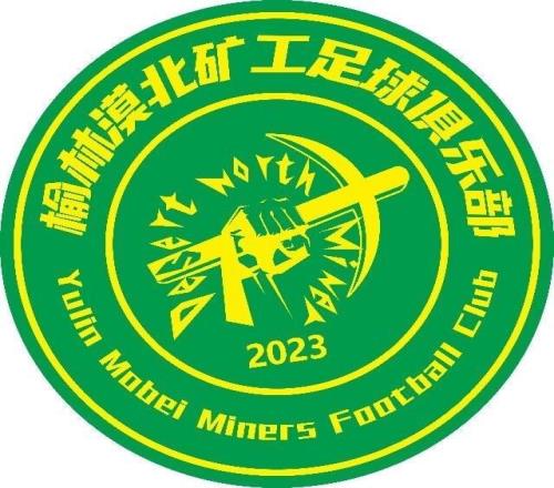 足球巨星卡,塞米罗加盟,狼队,DB真人视讯,DB真人,(Sports),DB视讯官网,DB真人官方平台