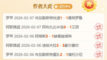 范志毅批评,国足防守态,媒体人反驳,DB真人视讯,DB真人,(Sports),DB视讯官网,DB真人官方平台