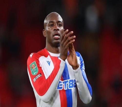 波鸿与法兰,克福赛事因,观众横幅遮,DB真人视讯,DB真人,(Sports),DB视讯官网,DB真人官方平台