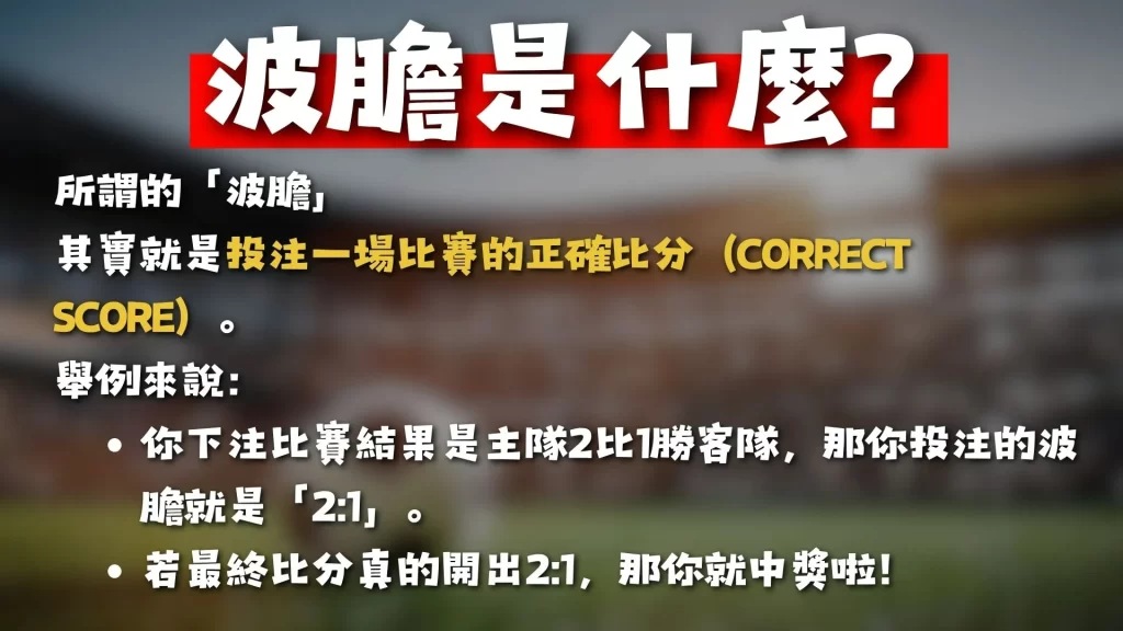 利物浦登顶,英超在即,日热刺之战,DB真人视讯,DB真人,(Sports),DB视讯官网,DB真人官方平台