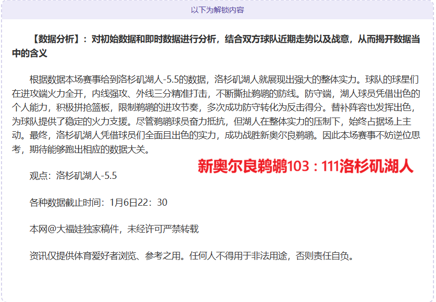 新世纪福音,战士,周年短篇解,DB真人视讯,DB真人,(Sports),DB视讯官网,DB真人官方平台