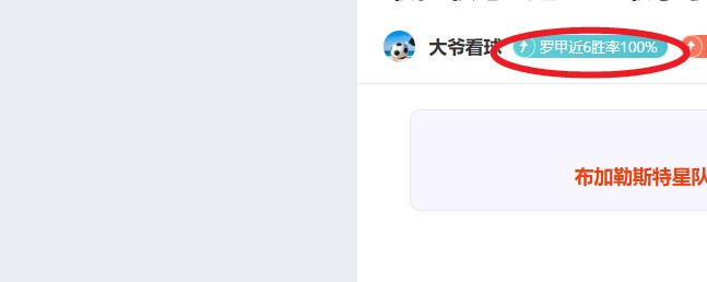 科迪,马丁康复进,展良好,DB真人视讯,DB真人,(Sports),DB视讯官网,DB真人官方平台
