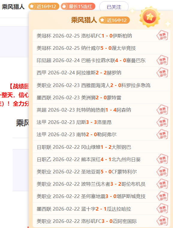 挑战极限,天逆袭战,逆转历史劣,DB真人视讯,DB真人,(Sports),DB视讯官网,DB真人官方平台