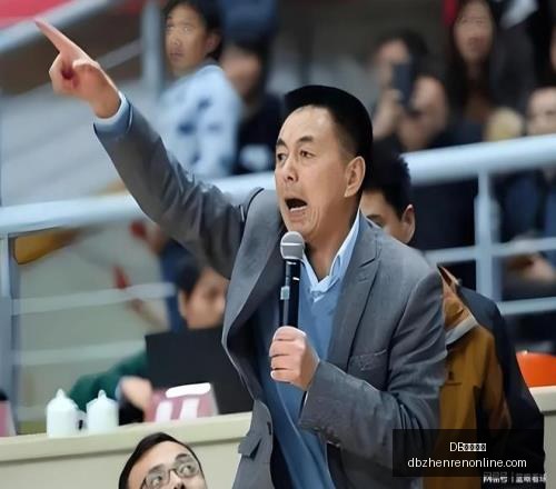 真人视讯,DB真人视讯,DB真人视讯官网,DB真人视讯官网,DB真人视讯App,DB真人视讯在线,DB真人视讯娱乐,DB真人视讯互动