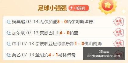 真人视讯,真人视讯官,网新动作落,DB真人视讯官网,DB真人视讯App,DB真人视讯在线,DB真人视讯娱乐,DB真人视讯互动