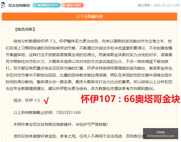 真人视讯,DB真人视讯,DB真人视讯官网,DB真人视讯官网,DB真人视讯App,DB真人视讯在线,DB真人视讯娱乐,DB真人视讯互动
