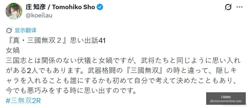 真人视讯,DB真人视讯,DB真人视讯官网,DB真人视讯官网,DB真人视讯App,DB真人视讯在线,DB真人视讯娱乐,DB真人视讯互动