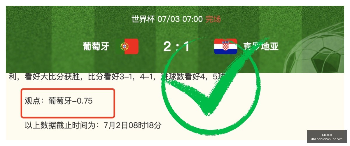 真人视讯,DB真人视讯,DB真人视讯官网,DB真人视讯官网,DB真人视讯App,DB真人视讯在线,DB真人视讯娱乐,DB真人视讯互动