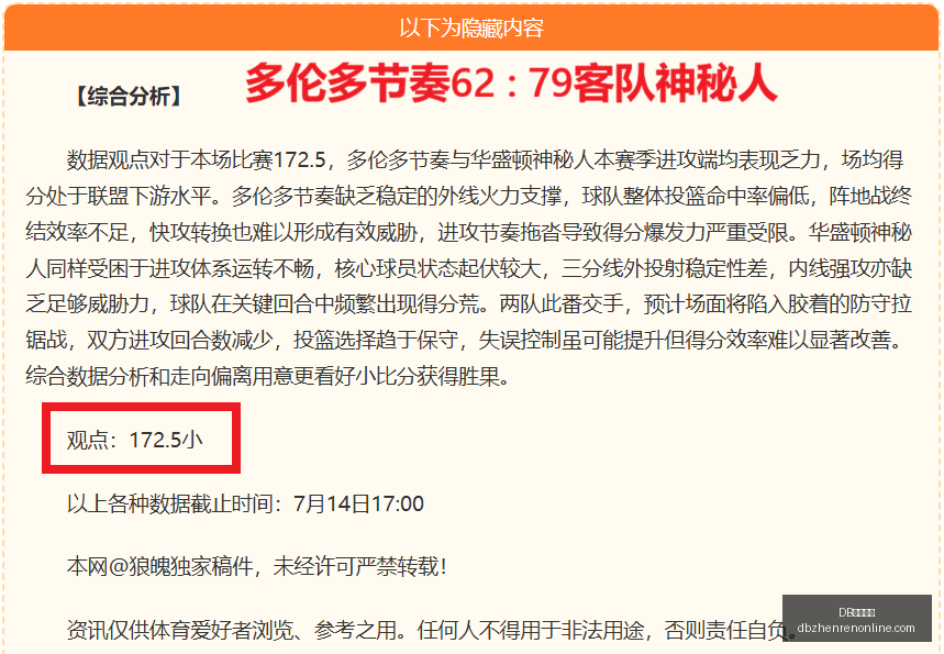 真人视讯,DB真人视讯,DB真人视讯官网,DB真人视讯官网,DB真人视讯App,DB真人视讯在线,DB真人视讯娱乐,DB真人视讯互动