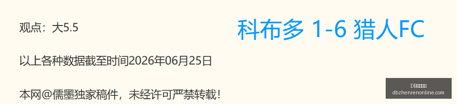 真人视讯,DB真人视讯,DB真人视讯官网,DB真人视讯官网,DB真人视讯App,DB真人视讯在线,DB真人视讯娱乐,DB真人视讯互动