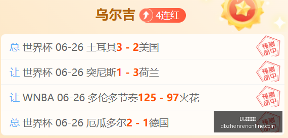 真人视讯,DB真人视讯,DB真人视讯官网,DB真人视讯官网,DB真人视讯App,DB真人视讯在线,DB真人视讯娱乐,DB真人视讯互动
