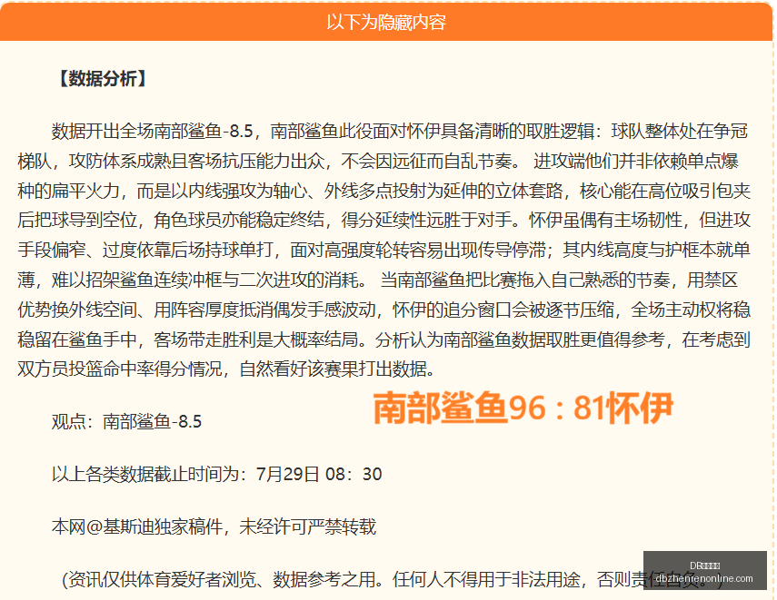 真人视讯,DB真人视讯,DB真人视讯官网,DB真人视讯官网,DB真人视讯App,DB真人视讯在线,DB真人视讯娱乐,DB真人视讯互动