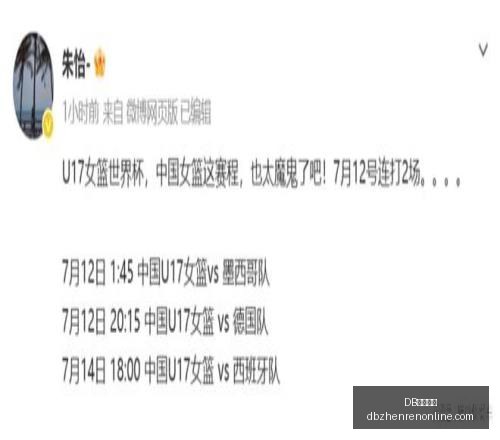真人视讯,真人视讯官,网关键数据,DB真人视讯官网,DB真人视讯App,DB真人视讯在线,DB真人视讯娱乐,DB真人视讯互动