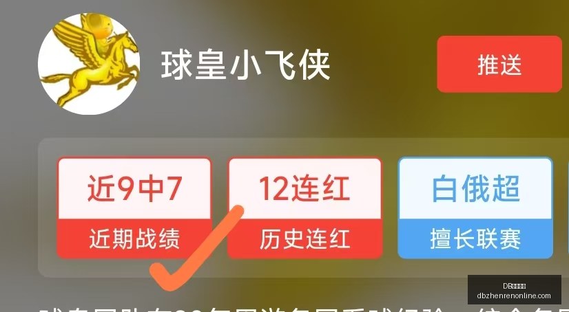 真人视讯,DB真人视讯,DB真人视讯官网,DB真人视讯官网,DB真人视讯App,DB真人视讯在线,DB真人视讯娱乐,DB真人视讯互动