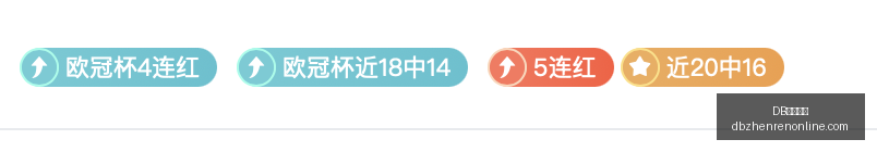 德乙焦点四,胜三负再上,演今日比赛,DB真人视讯官网,DB真人视讯App,DB真人视讯在线,DB真人视讯娱乐,DB真人视讯互动