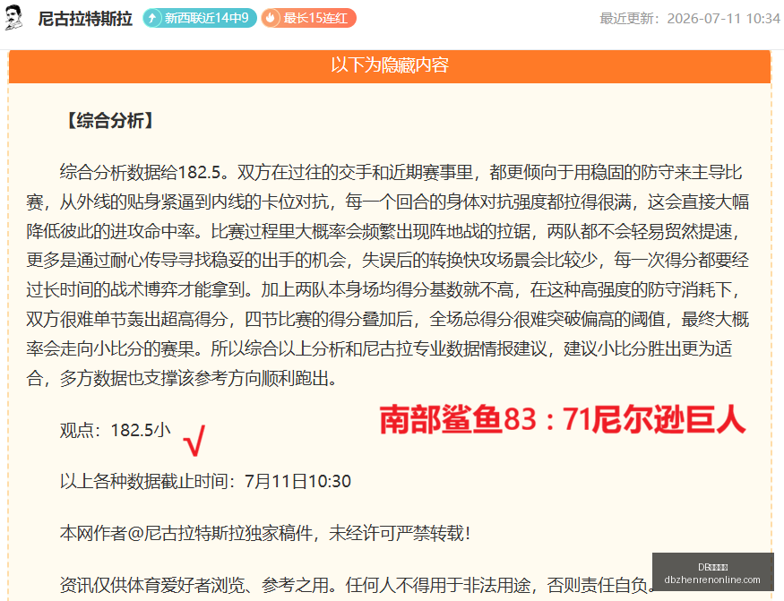 真人视讯,DB真人视讯,DB真人视讯官网,DB真人视讯官网,DB真人视讯App,DB真人视讯在线,DB真人视讯娱乐,DB真人视讯互动
