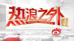 尼泊尔灾区中国公民失联人数达近百DB真人视讯官网:外交部紧急通报