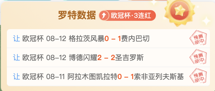 虎牙电竞节,盛大开启,战队燃情对,DB真人视讯官网,DB真人视讯App,DB真人视讯在线,DB真人视讯娱乐,DB真人视讯互动