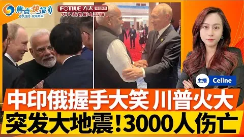 “激战正酣！揭开初战数据谜团，胜利悬念能否延续？”