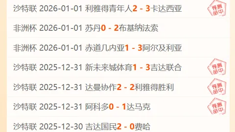 DB真人视讯 资讯 100230 3js