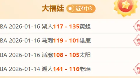 DB真人视讯 资讯 100638 v48