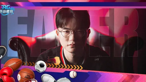 王楚钦轻松斩落阿鲁纳，晋级WTT重庆男单16强