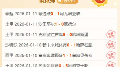 快船击败鹈鹕，哈登送出21分10助，伦纳德轰下28分，祖巴茨双杀17分10板