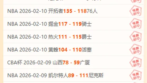 巴萨续约哈维遇僵局：薪资分歧成关键障碍