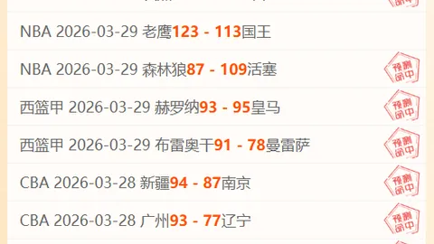 卡萨多伤愈战马德里，记者透露随巴萨出征