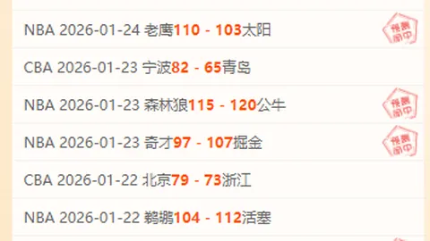 “中国天眼”筑牢安全法治屏障——E法黔行守护