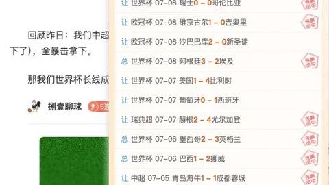 真人视讯，DB真人视讯官网， 161837