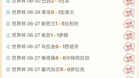 真人视讯 173800 8