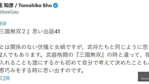 真人视讯，DB真人视讯官网， 174827 9