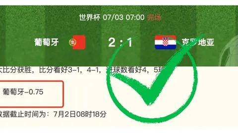 真人视讯 175726 3