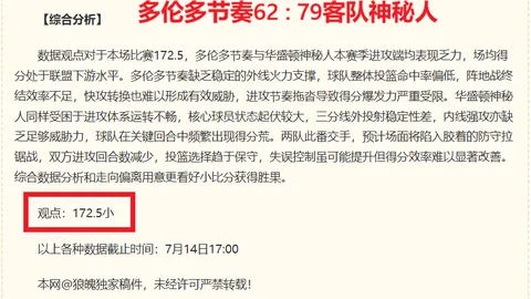 真人视讯 181048 2