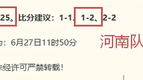 真人视讯 180613