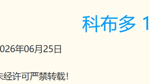 真人视讯 181140