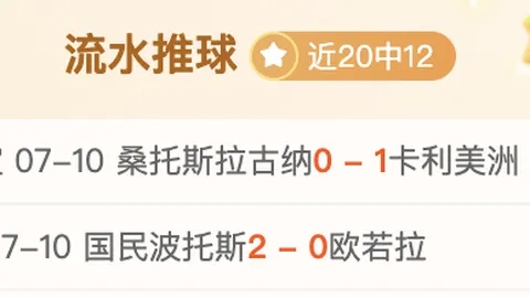 真人视讯 181139 9