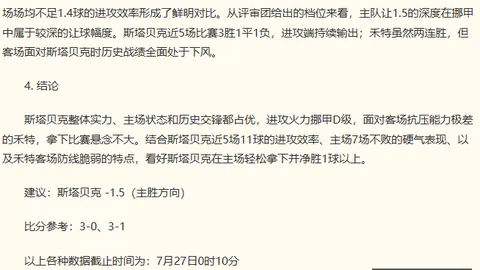 真人视讯 183832 1