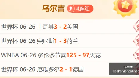 真人视讯 184226 16