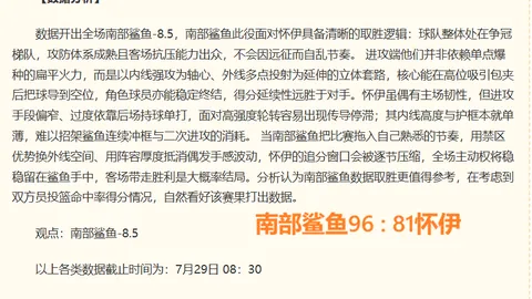 真人视讯 184226 39