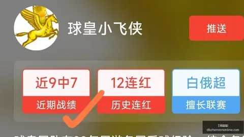 真人视讯 184656 2