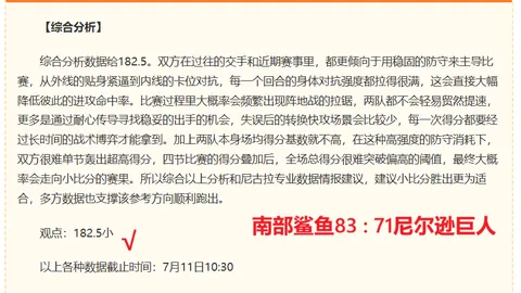 真人视讯 132534 0