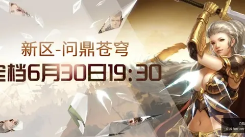 真人视讯 132533