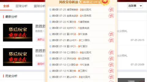 真人视讯 131559